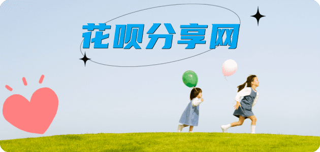 苏州信用卡白条24小时在线接单诚信商家_达人服务平台